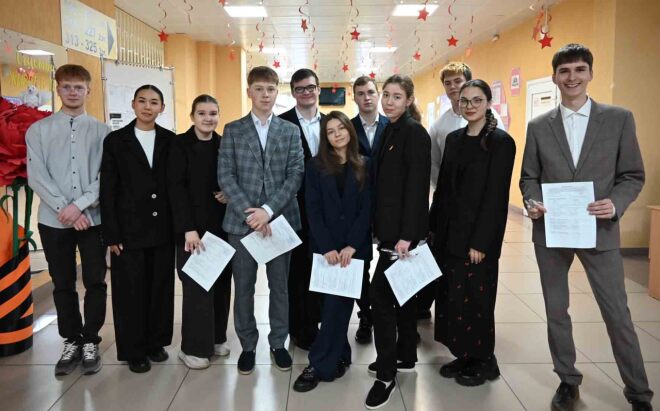 Каждый из ребят, сдававших Единый государственный экзамен в минувшую пятницу, надеется на высокие баллы. ЕГЭ расширяет образовательные возможности для молодежи. Это социальный лифт, позволяющий учащимся из регионов поступить в топовые вузы страны