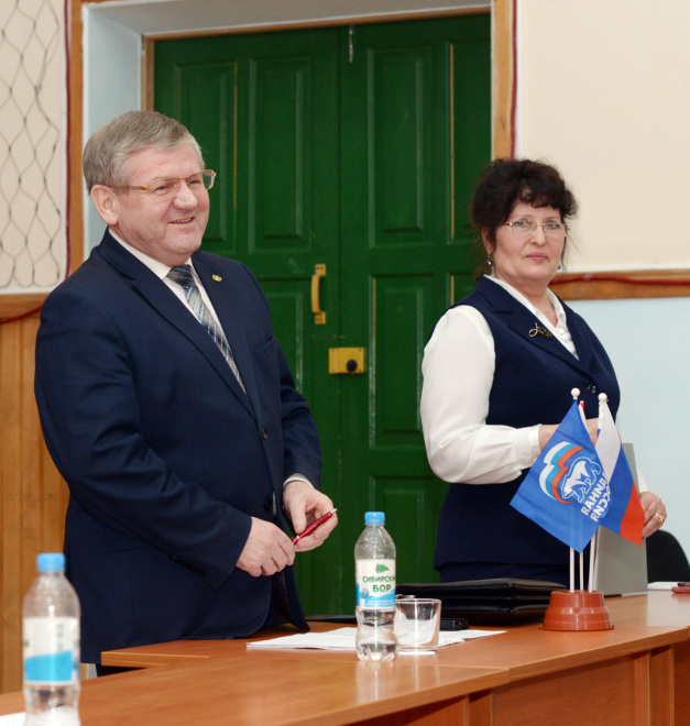 Фото Омутинского Района