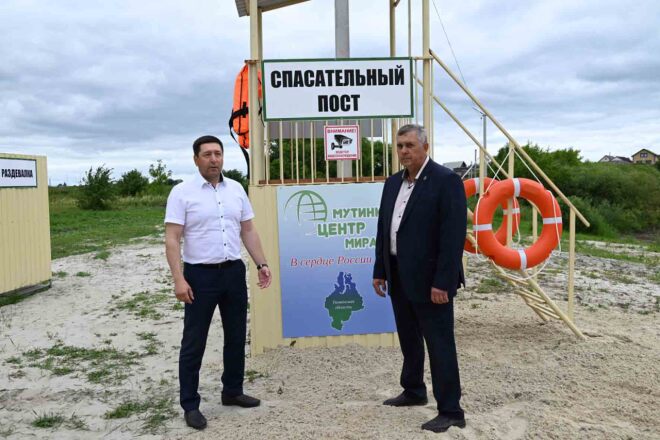 Олег Кузнецов и Сергей Сергеев проверили готовность зоны отдыха к открытию