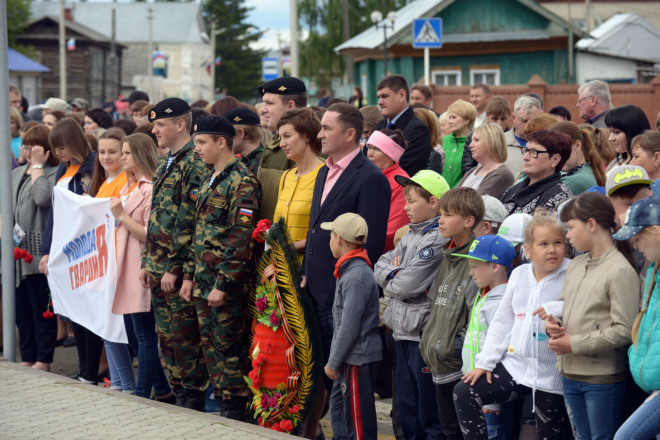 Фото Омутинского Района