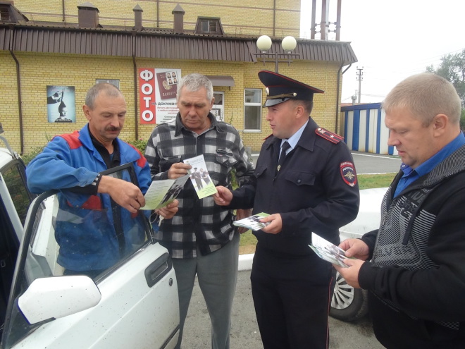 Погода в омутинском на 10. Отдел ГИБДД Омутинского района Тюменской области. Пожарная часть в Омутинском районе Тюменской области. Начальник РЭСА Омутинский район. Криминал Омутинского района.