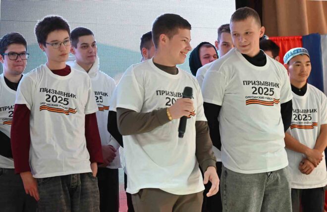 Из Омутинского  в ряды Вооруженных сил РФ будет призвано около 25 ребят