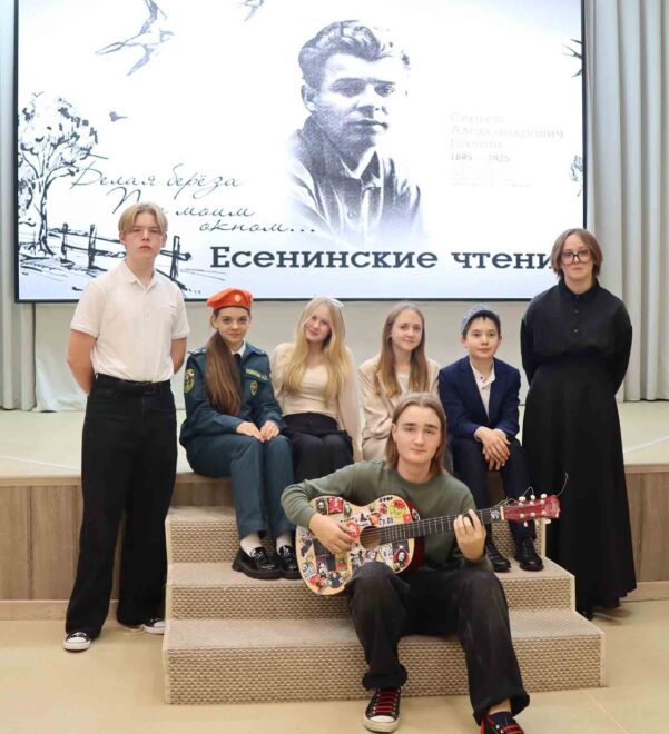 Чтецы Омутинской средней школы № 2  показали высокий уровень подготовки и любовь к творчеству поэта