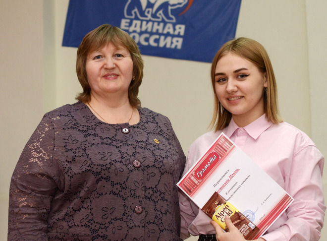 Фото Омутинского Района
