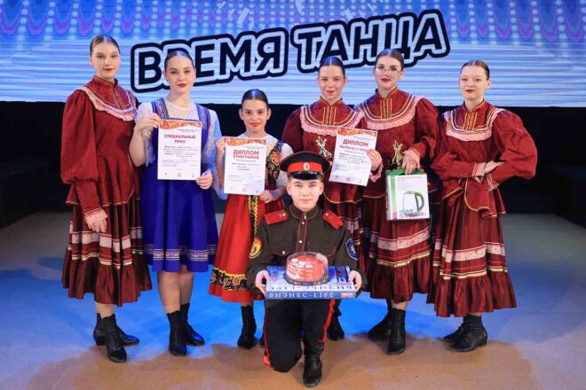 Воспитанники балетмейстера РДК Евгения Метешкина, который сейчас находится на спецоперации, продолжают активно участвовать в культурной жизни района. На фестивале-конкурсе «Казачья вольница» выступили в трех возрастных группах